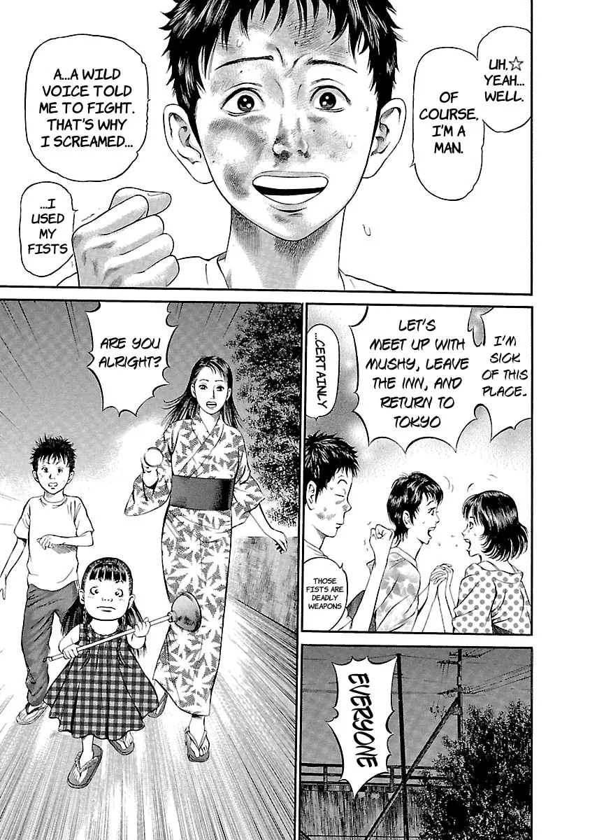 Read Ninja Papa chapter 46 image 18 on Lezhin