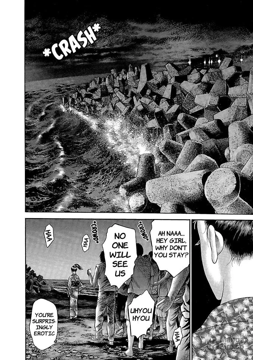 Read Ninja Papa chapter 46 image 19 on Lezhin