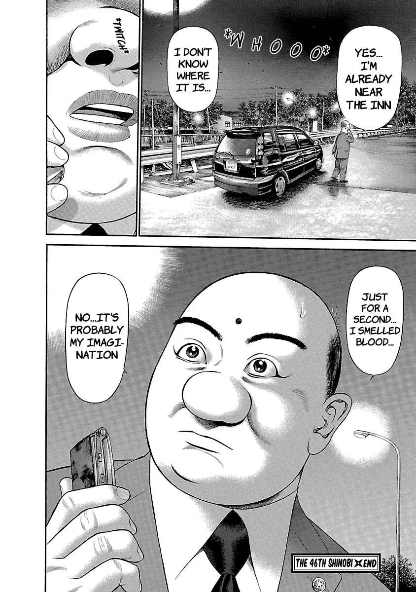 Read Ninja Papa chapter 46 image 22 on Lezhin