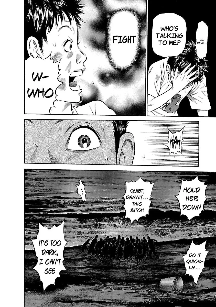 Read Ninja Papa chapter 46 image 7 on Lezhin