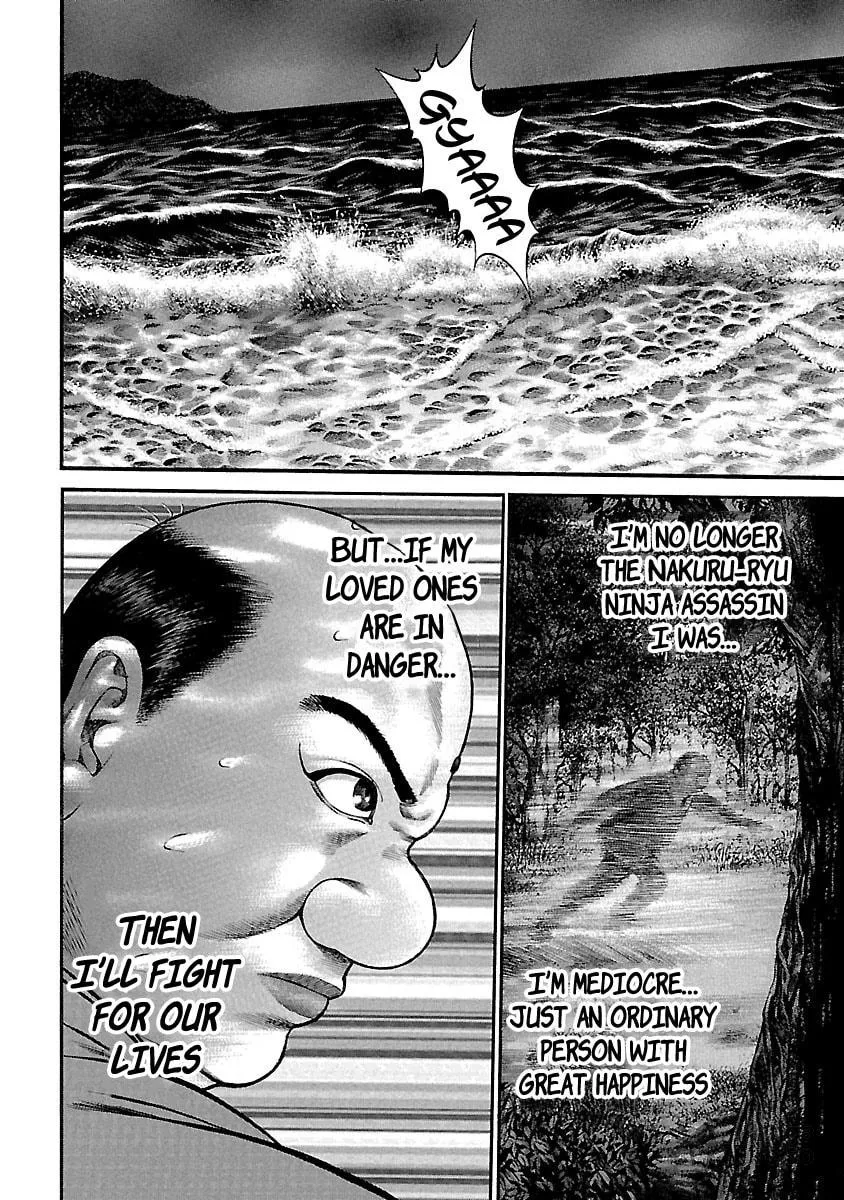 Read Ninja Papa chapter 47 image 11 on Lezhin