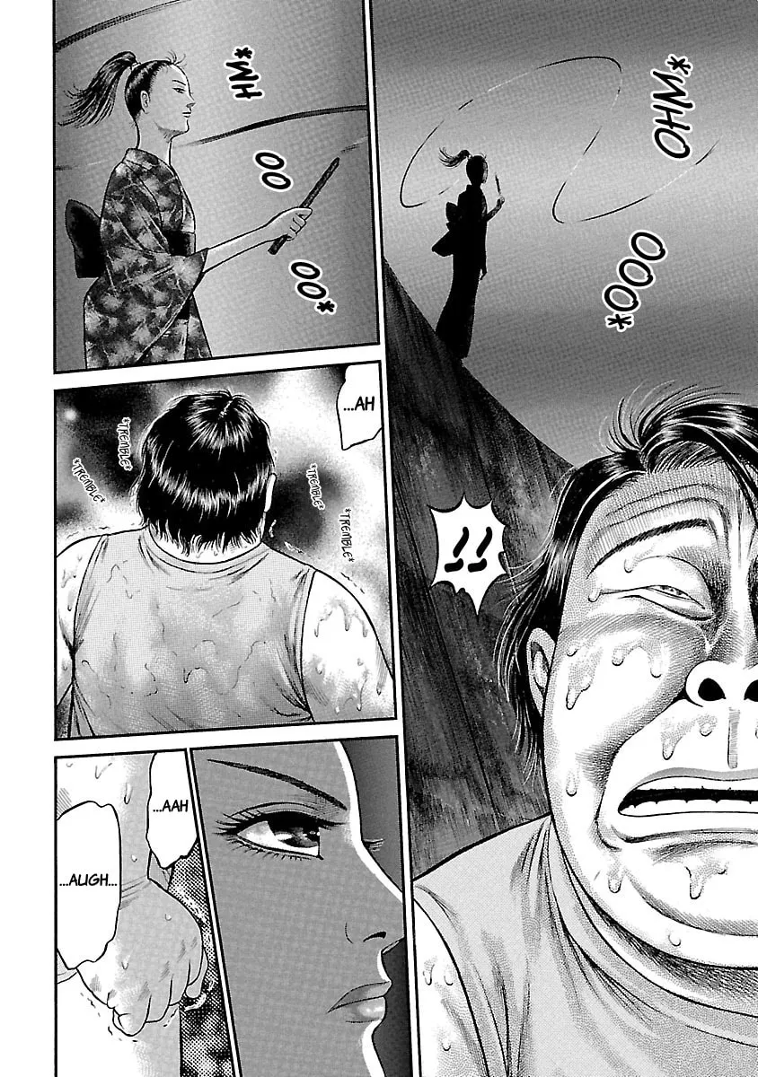 Read Ninja Papa chapter 47 image 13 on Lezhin