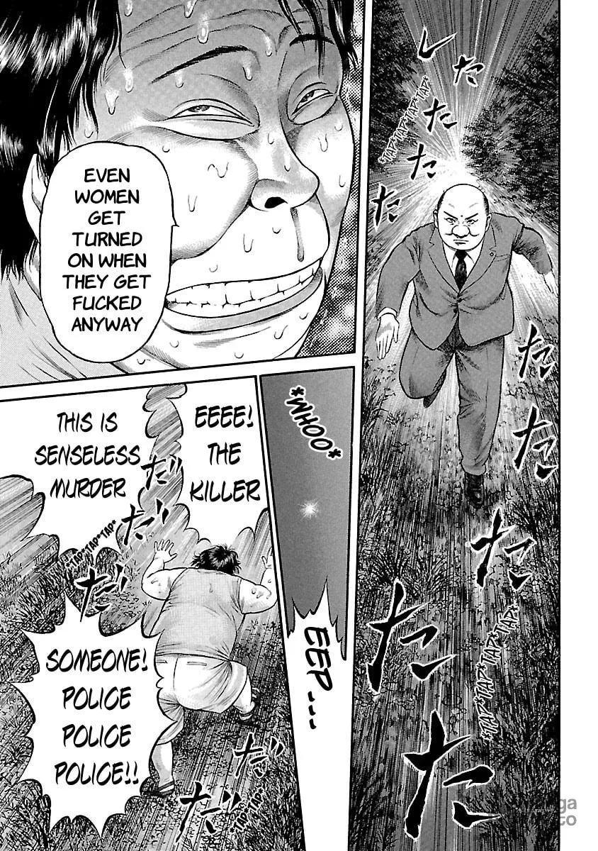 Read Ninja Papa chapter 47 image 14 on Lezhin