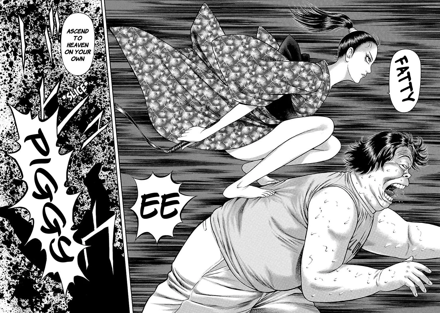 Read Ninja Papa chapter 47 image 15 on Lezhin