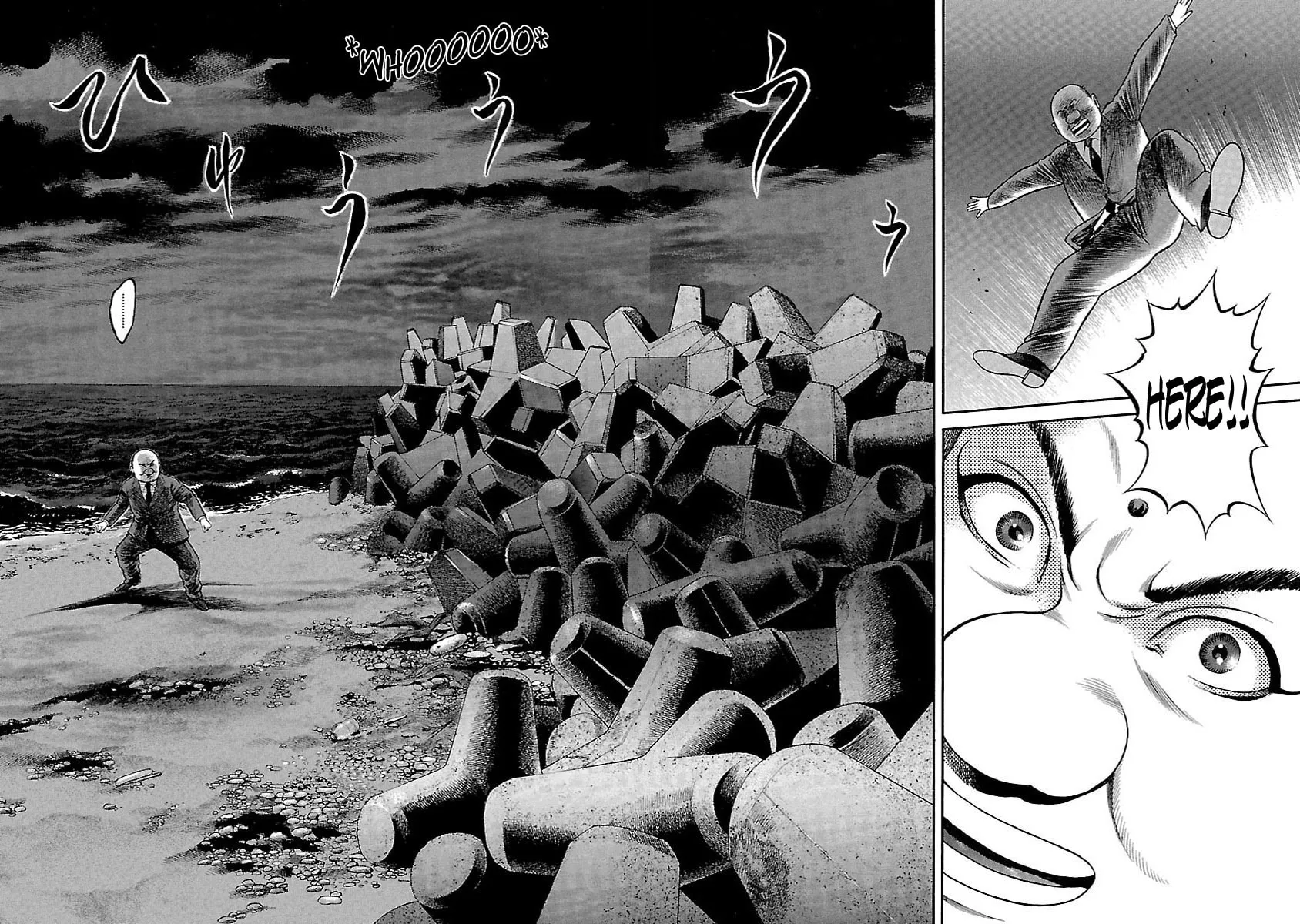 Read Ninja Papa chapter 47 image 16 on Lezhin