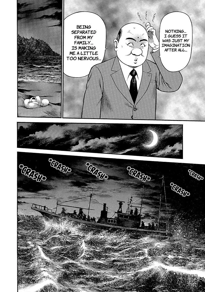 Read Ninja Papa chapter 47 image 17 on Lezhin