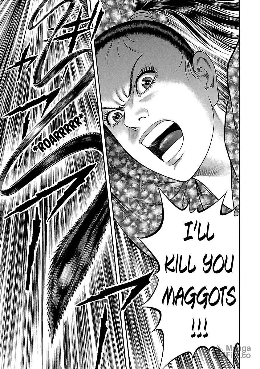 Read Ninja Papa chapter 47 image 2 on Lezhin