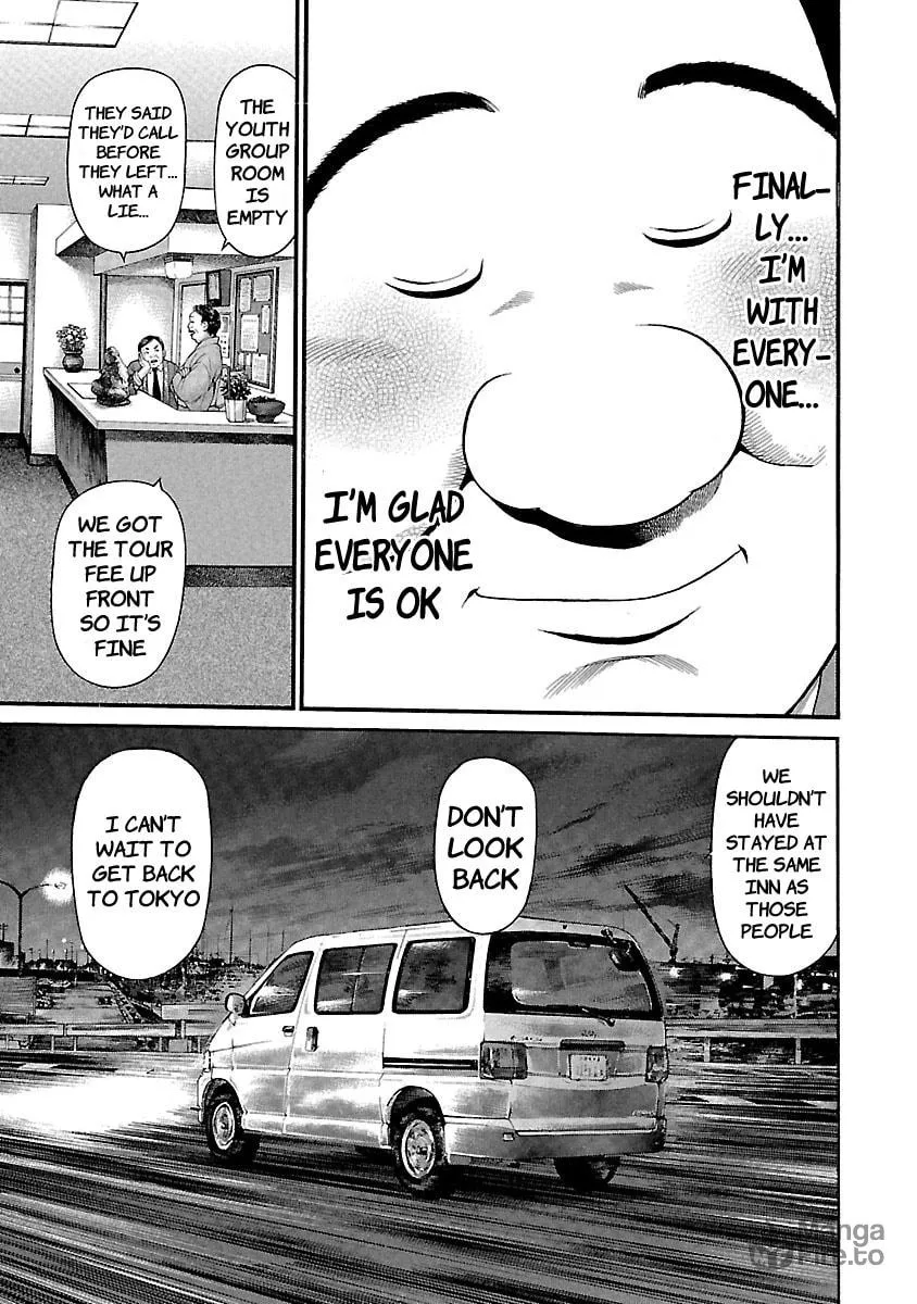 Read Ninja Papa chapter 47 image 20 on Lezhin