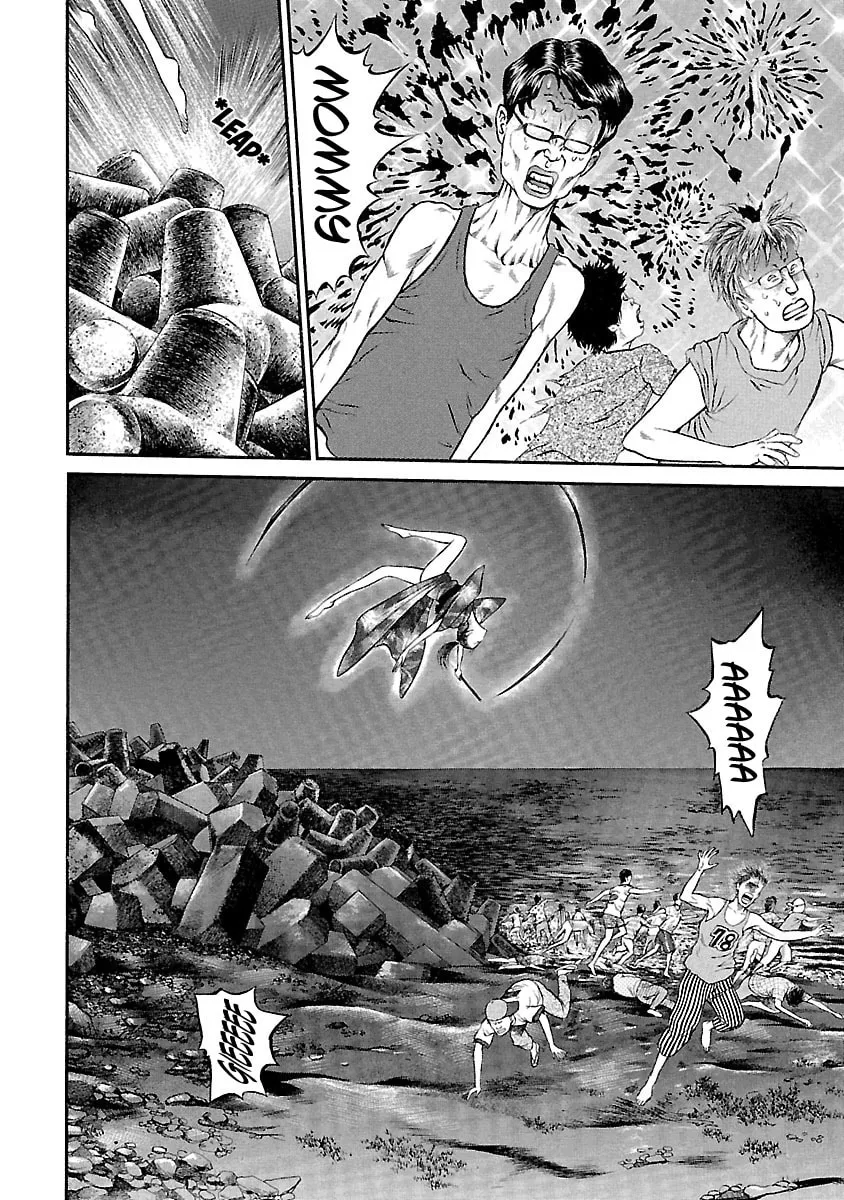 Read Ninja Papa chapter 47 image 3 on Lezhin