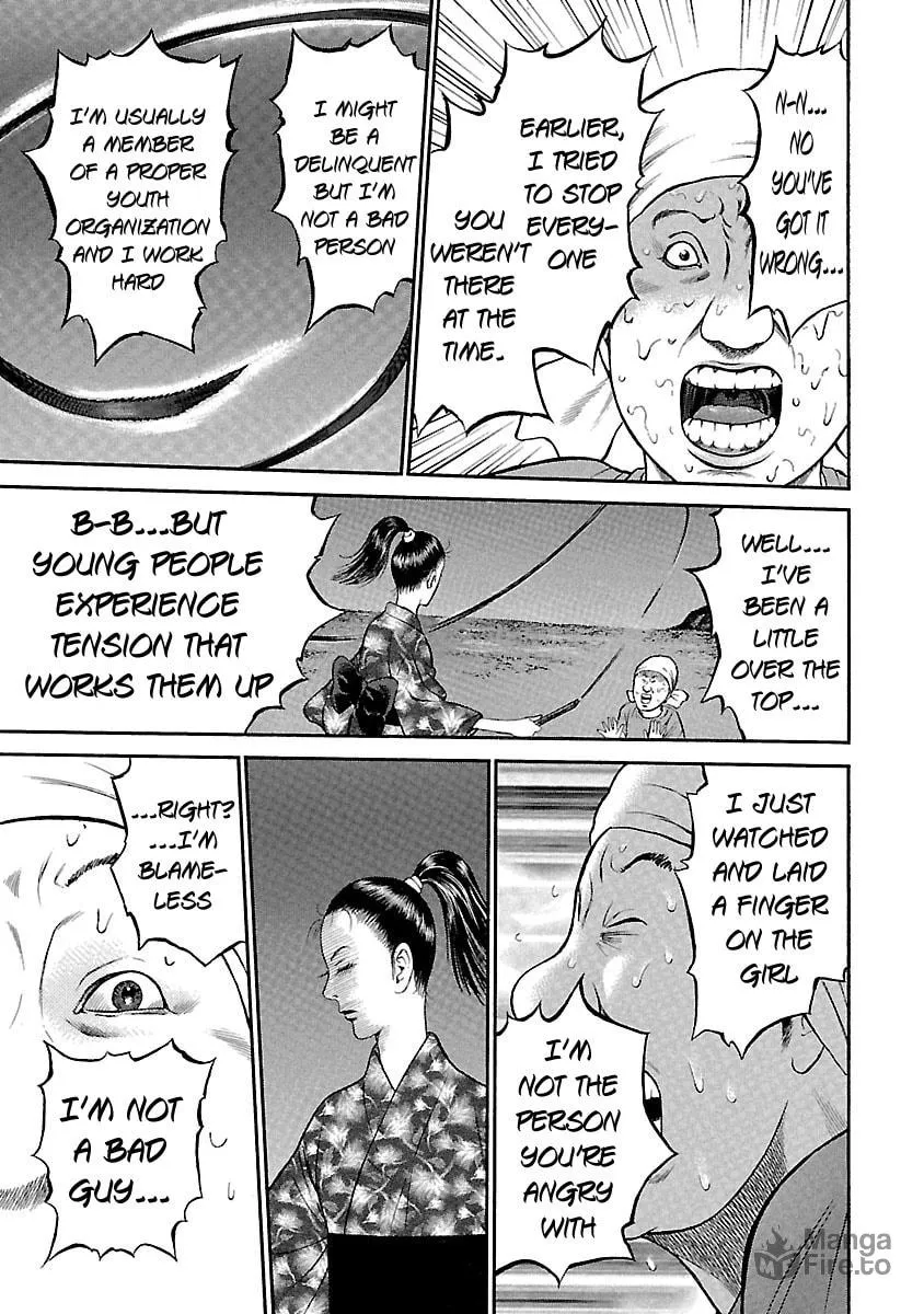 Read Ninja Papa chapter 47 image 8 on Lezhin