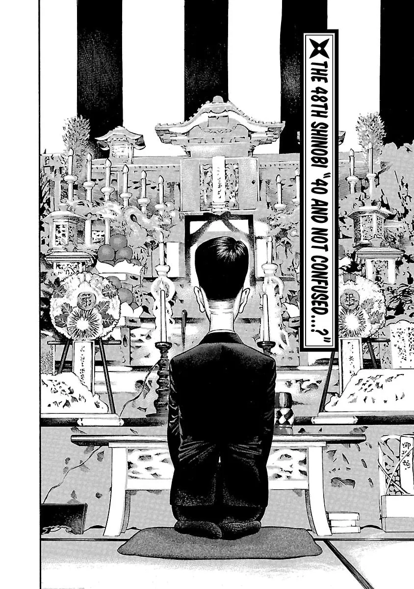 Read Ninja Papa chapter 48 image 1 on Lezhin