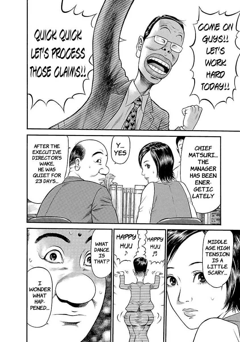 Read Ninja Papa chapter 48 image 13 on Lezhin