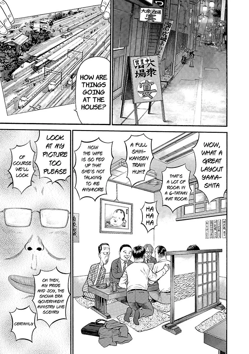 Read Ninja Papa chapter 48 image 18 on Lezhin