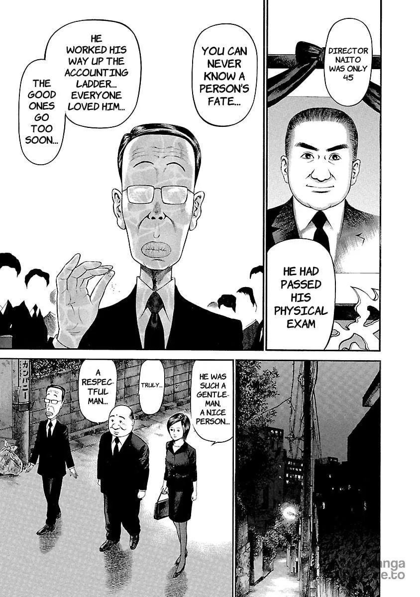 Read Ninja Papa chapter 48 image 2 on Lezhin