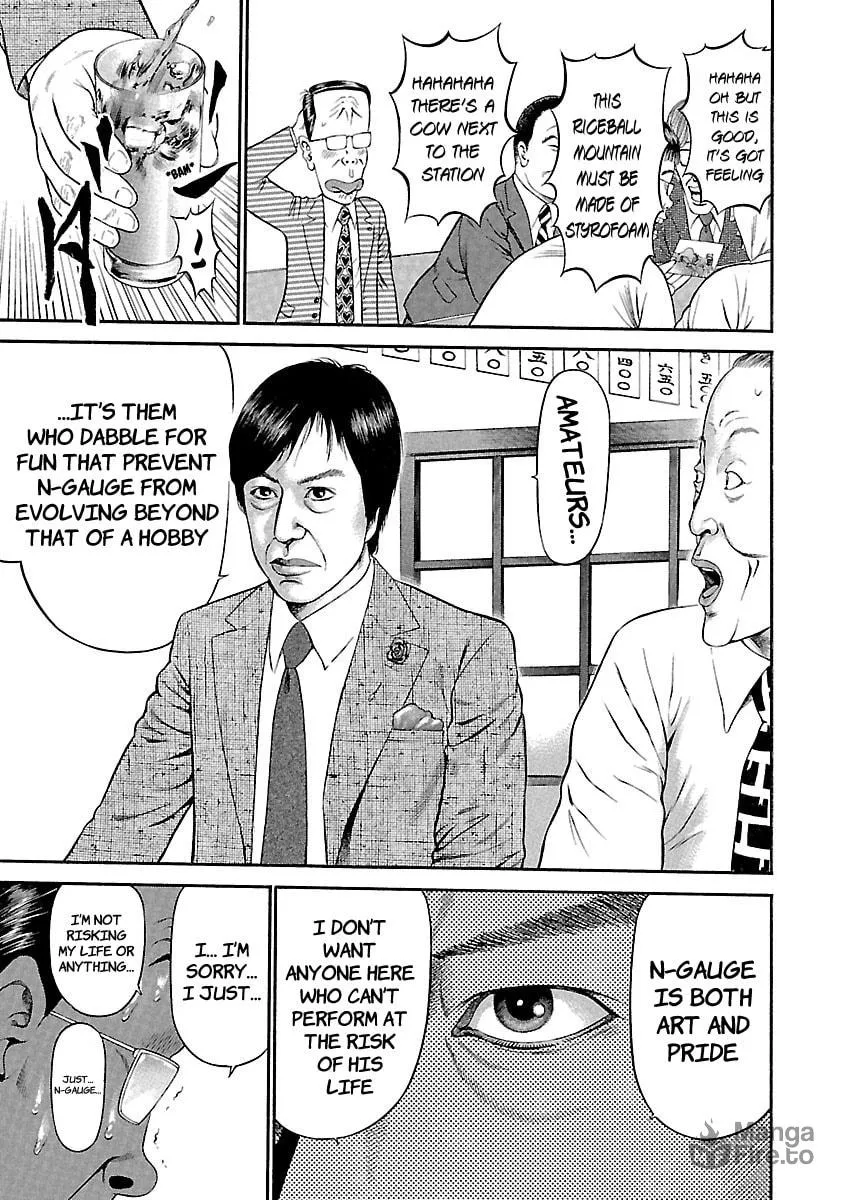 Read Ninja Papa chapter 48 image 20 on Lezhin