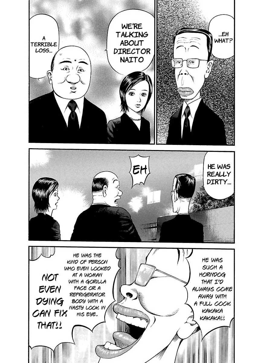 Read Ninja Papa chapter 48 image 3 on Lezhin