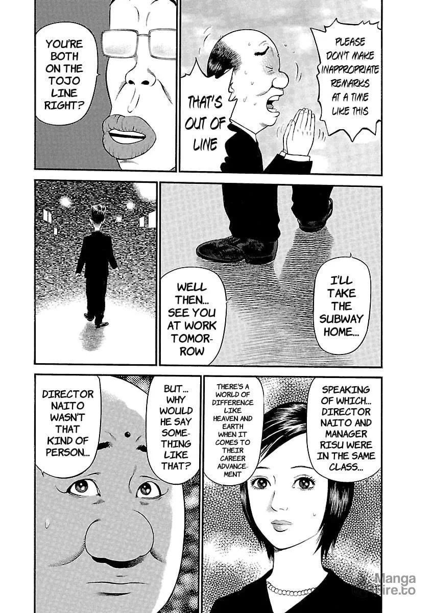 Read Ninja Papa chapter 48 image 4 on Lezhin
