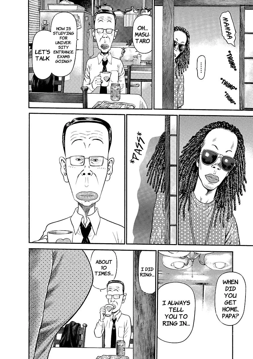 Read Ninja Papa chapter 48 image 7 on Lezhin