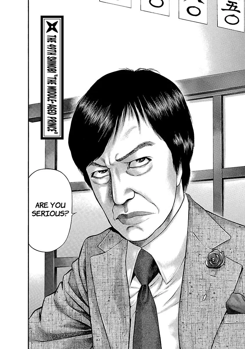 Read Ninja Papa chapter 49 image 1 on Lezhin