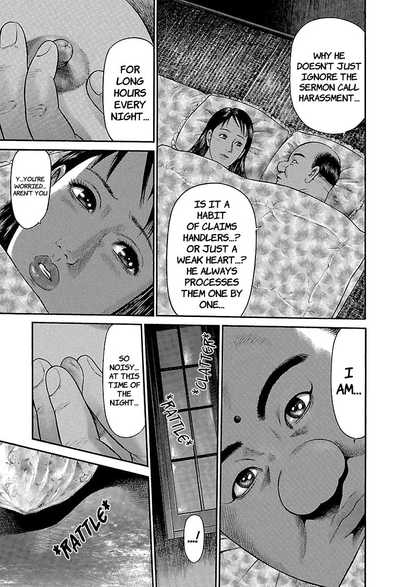 Read Ninja Papa chapter 49 image 10 on Lezhin