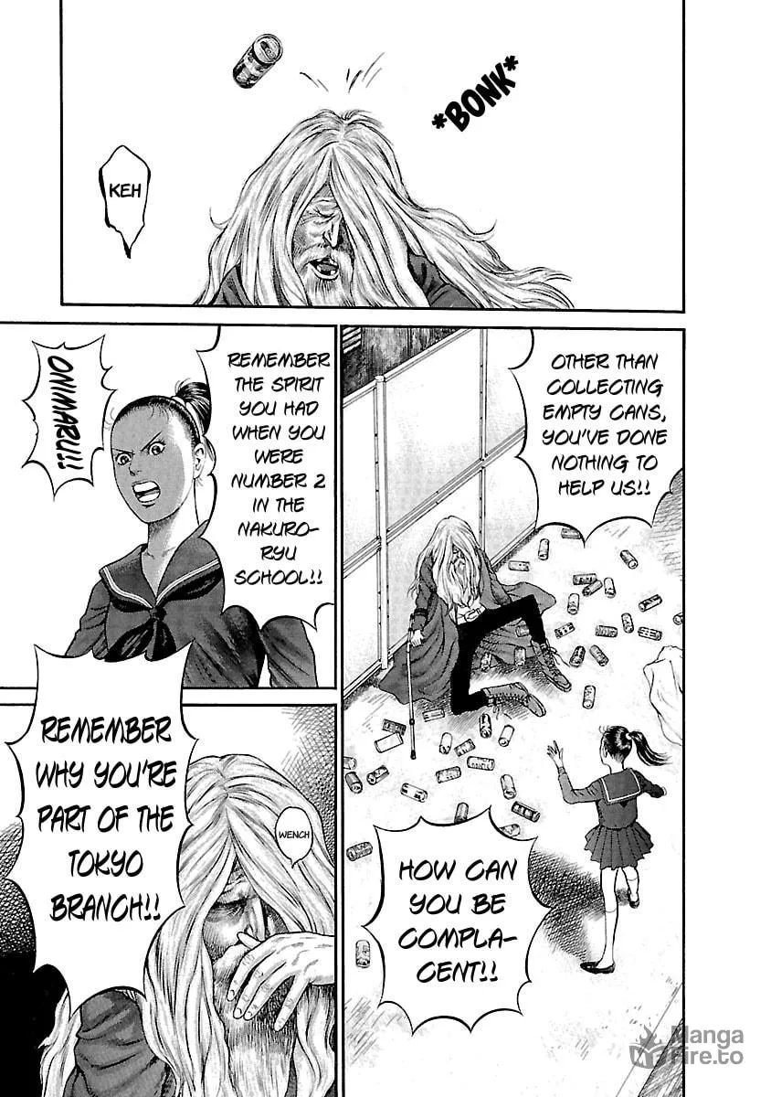 Read Ninja Papa chapter 49 image 14 on Lezhin