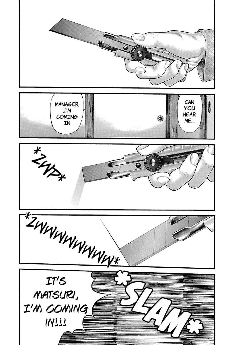 Read Ninja Papa chapter 49 image 18 on Lezhin