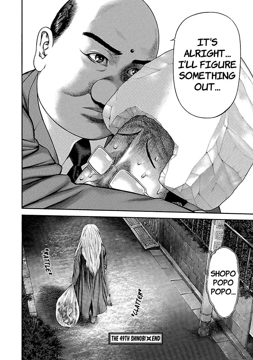 Read Ninja Papa chapter 49 image 22 on Lezhin