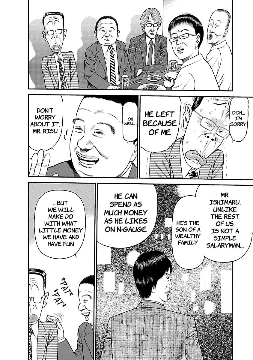 Read Ninja Papa chapter 49 image 3 on Lezhin