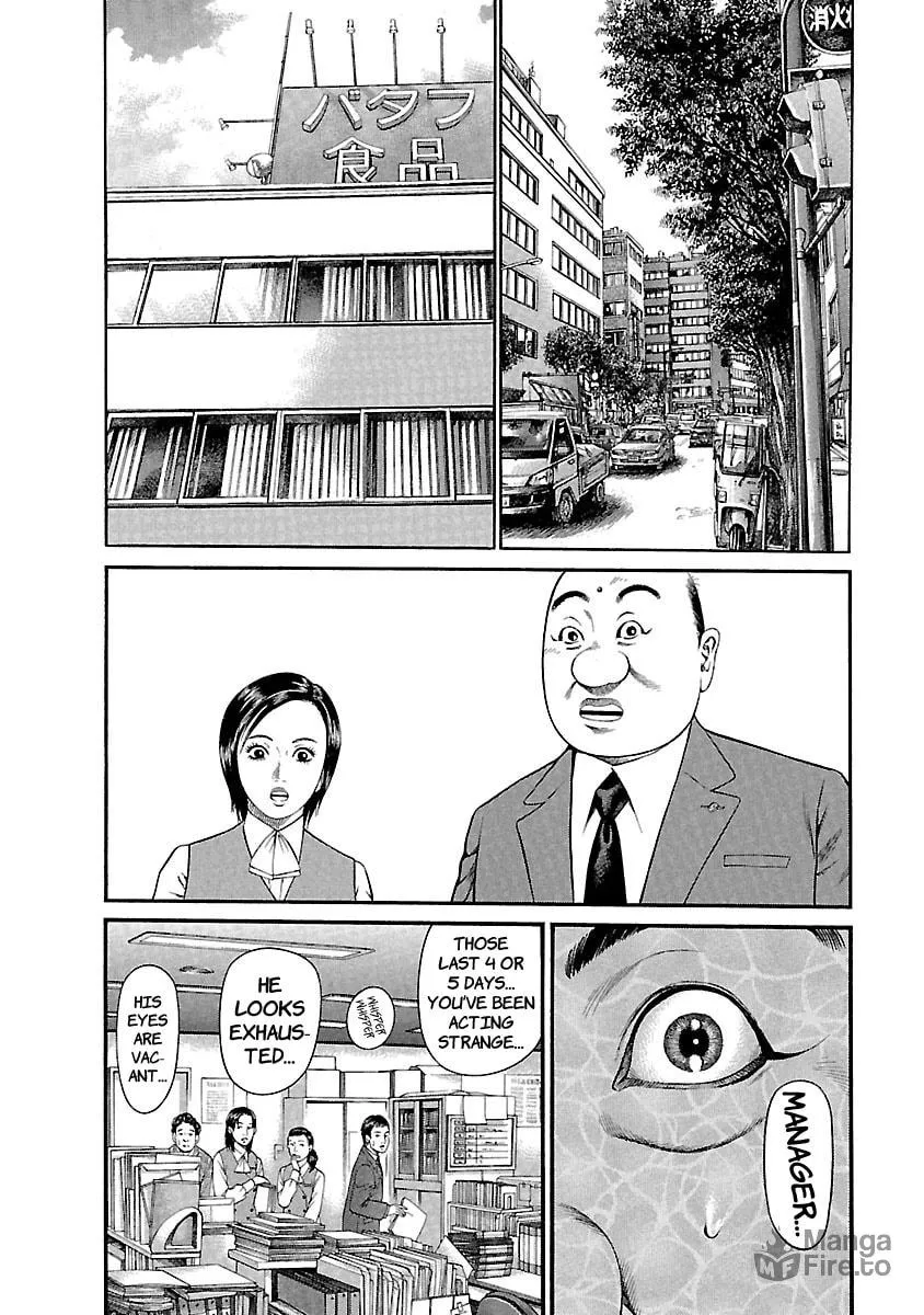 Read Ninja Papa chapter 49 image 5 on Lezhin