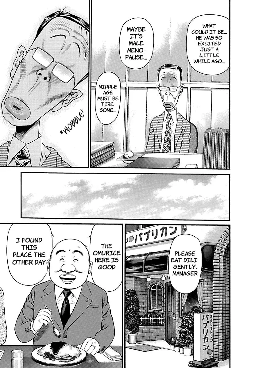 Read Ninja Papa chapter 49 image 6 on Lezhin