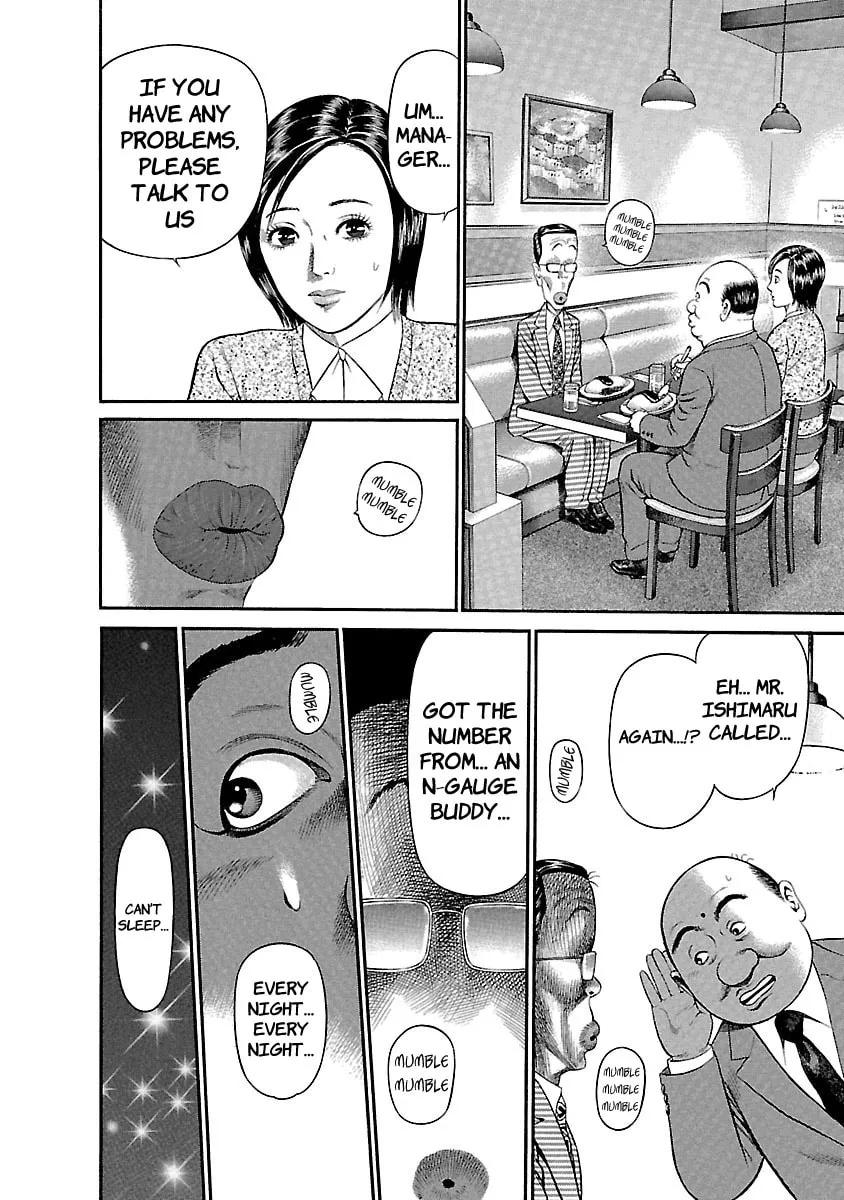 Read Ninja Papa chapter 49 image 7 on Lezhin