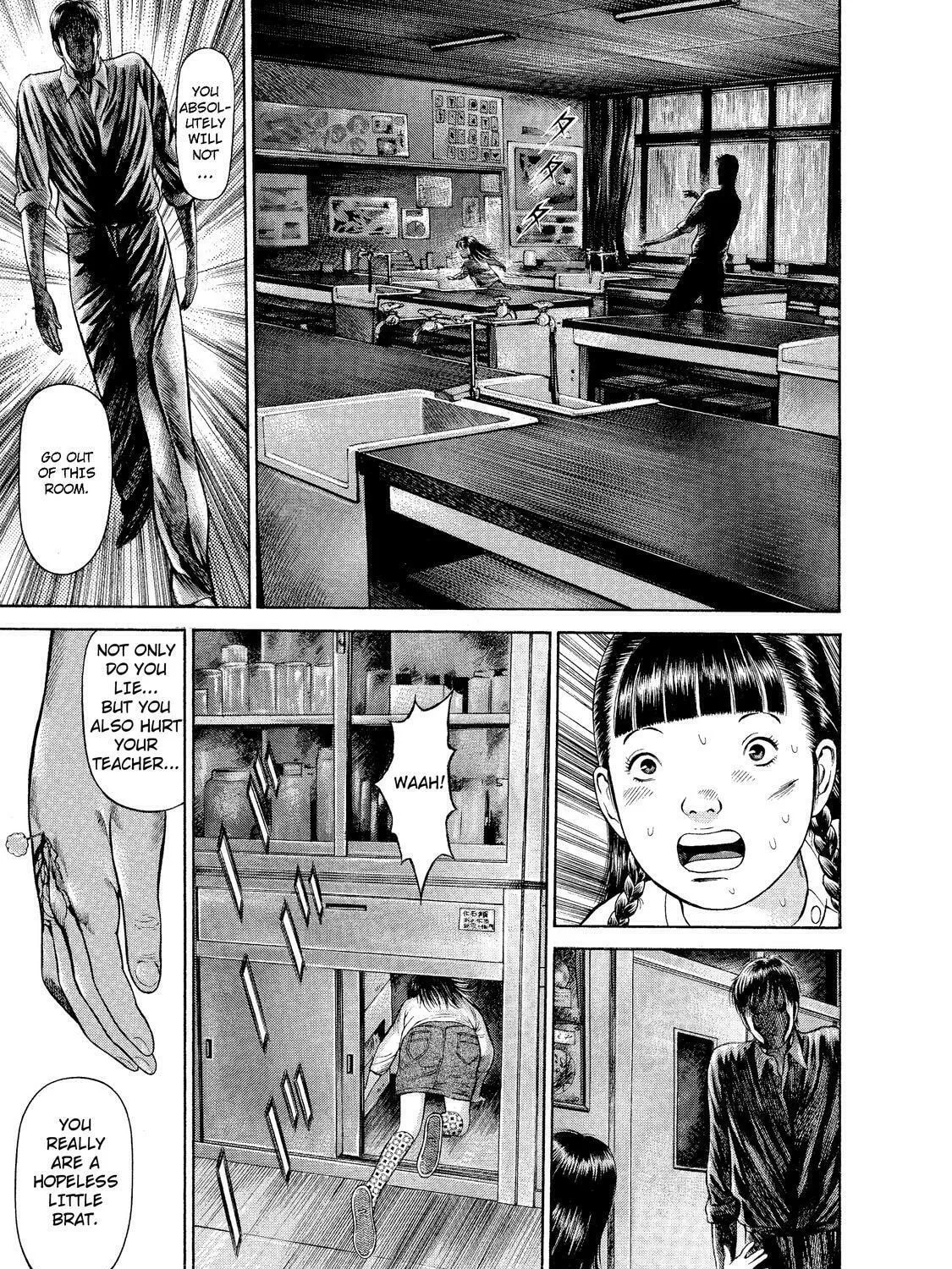 Read Ninja Papa chapter 5 image 12 on Lezhin