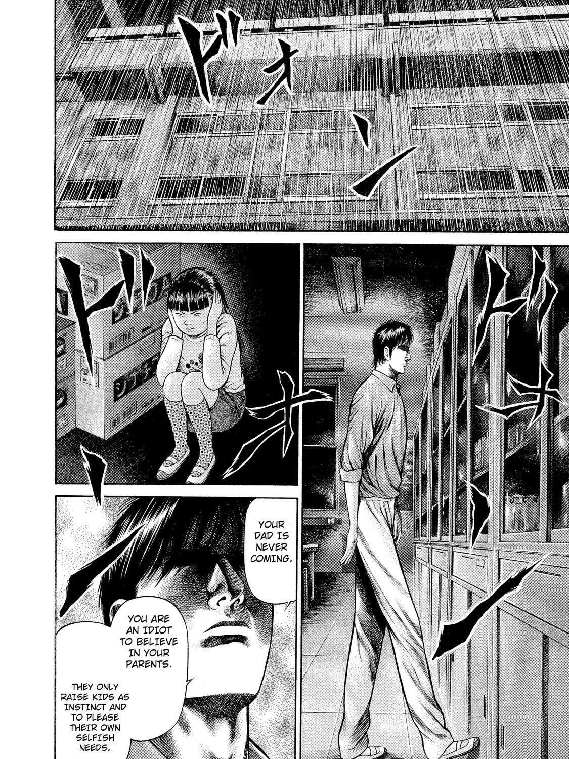 Read Ninja Papa chapter 5 image 14 on Lezhin