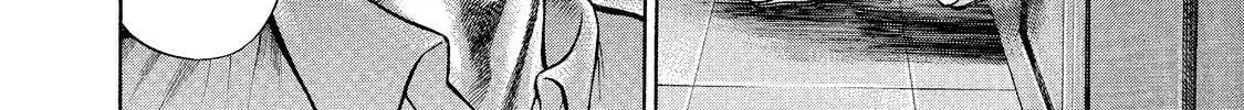 Read Ninja Papa chapter 5 image 15 on Lezhin
