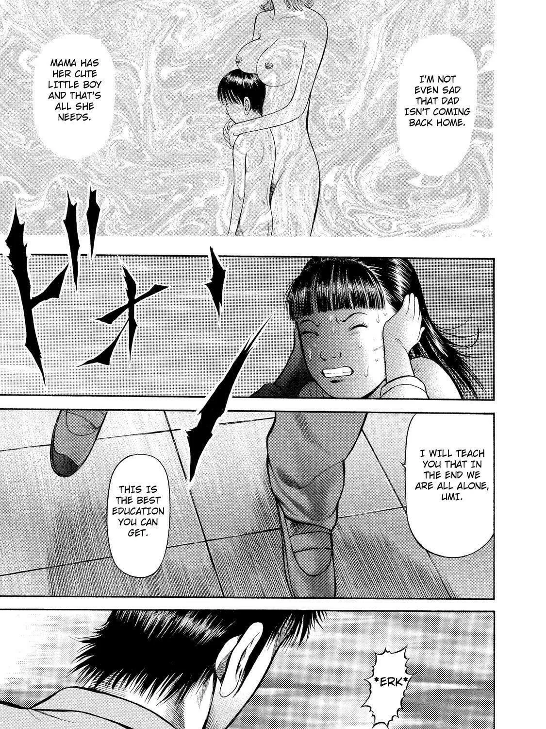 Read Ninja Papa chapter 5 image 16 on Lezhin