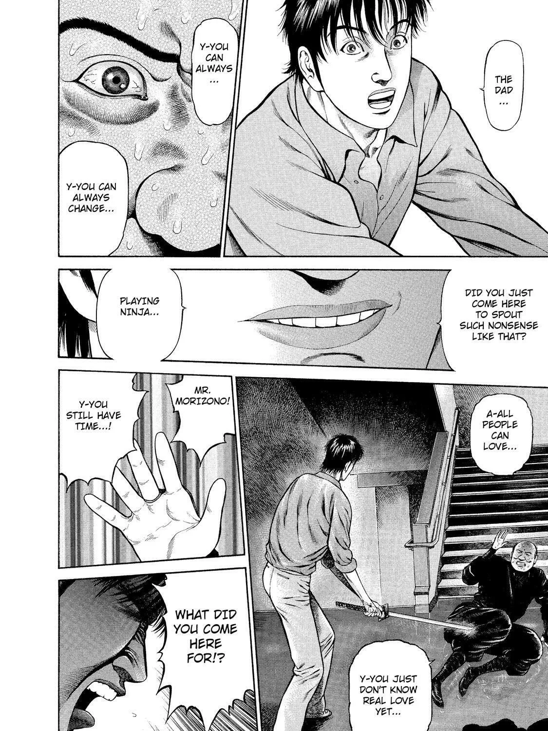 Read Ninja Papa chapter 5 image 26 on Lezhin