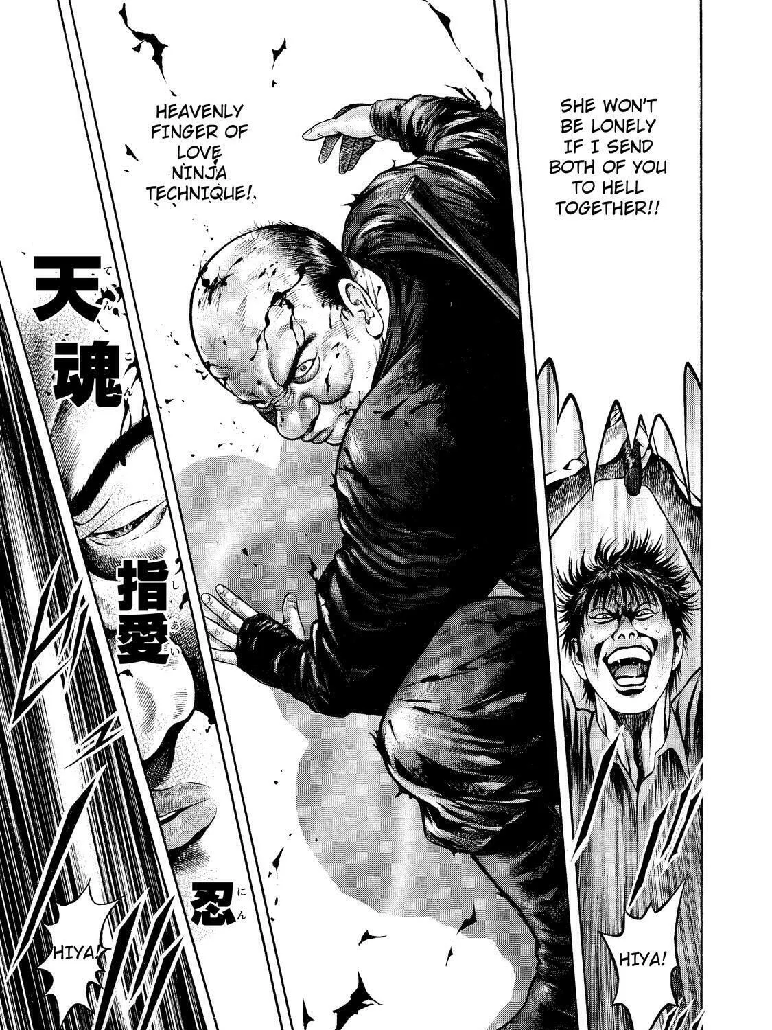 Read Ninja Papa chapter 5 image 32 on Lezhin