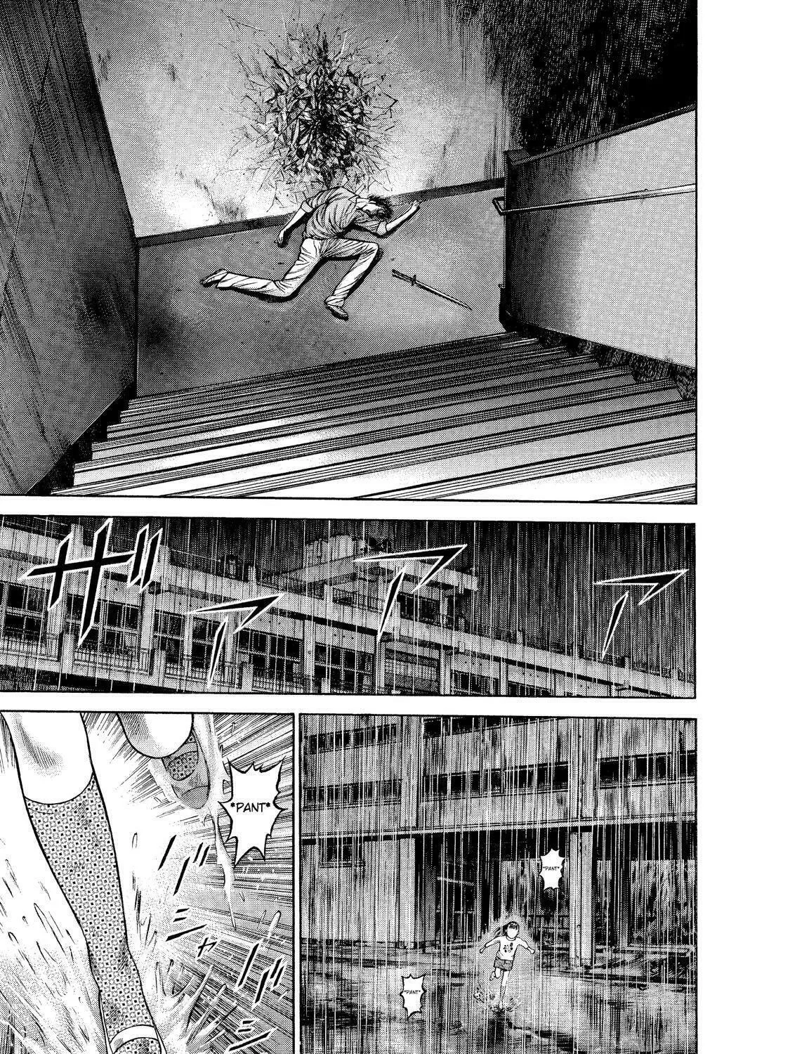 Read Ninja Papa chapter 5 image 38 on Lezhin