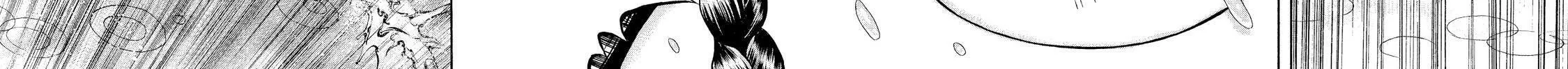 Read Ninja Papa chapter 5 image 41 on Lezhin