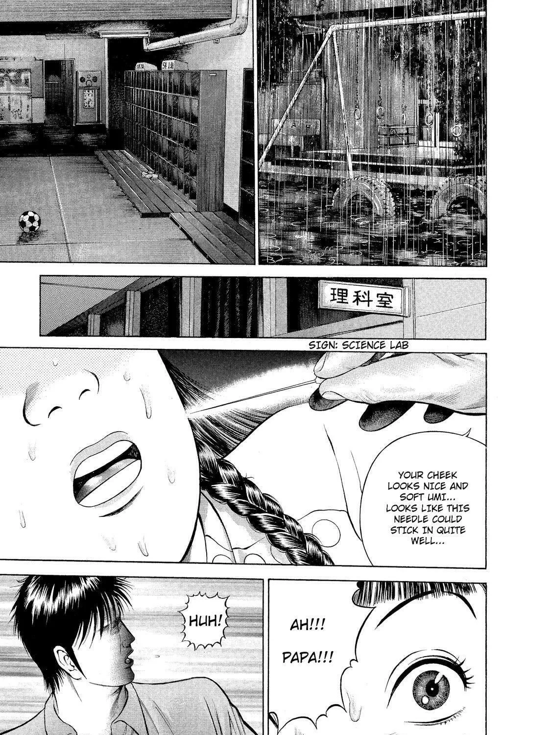 Read Ninja Papa chapter 5 image 8 on Lezhin