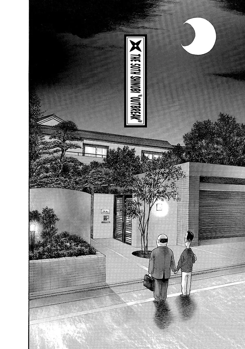 Read Ninja Papa chapter 50 image 1 on Lezhin