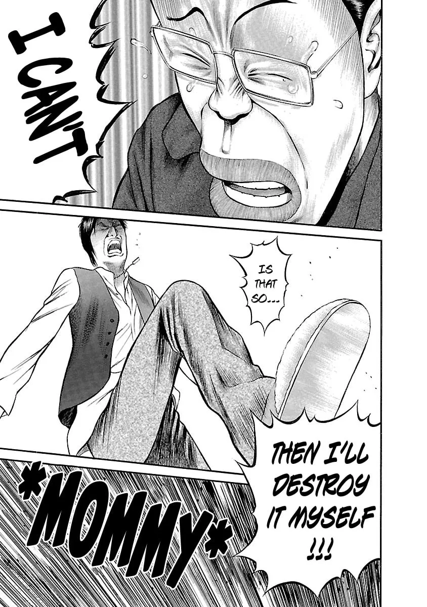 Read Ninja Papa chapter 50 image 12 on Lezhin