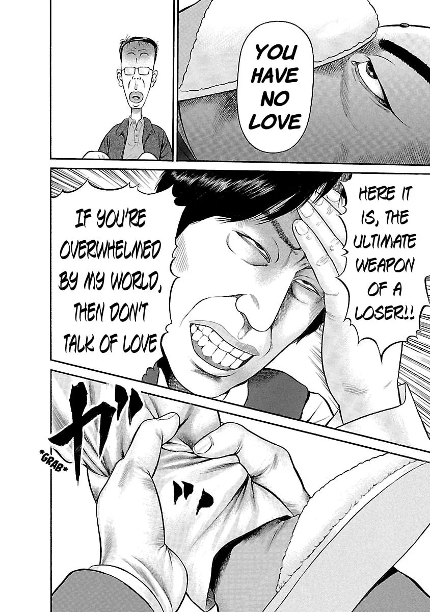 Read Ninja Papa chapter 50 image 15 on Lezhin