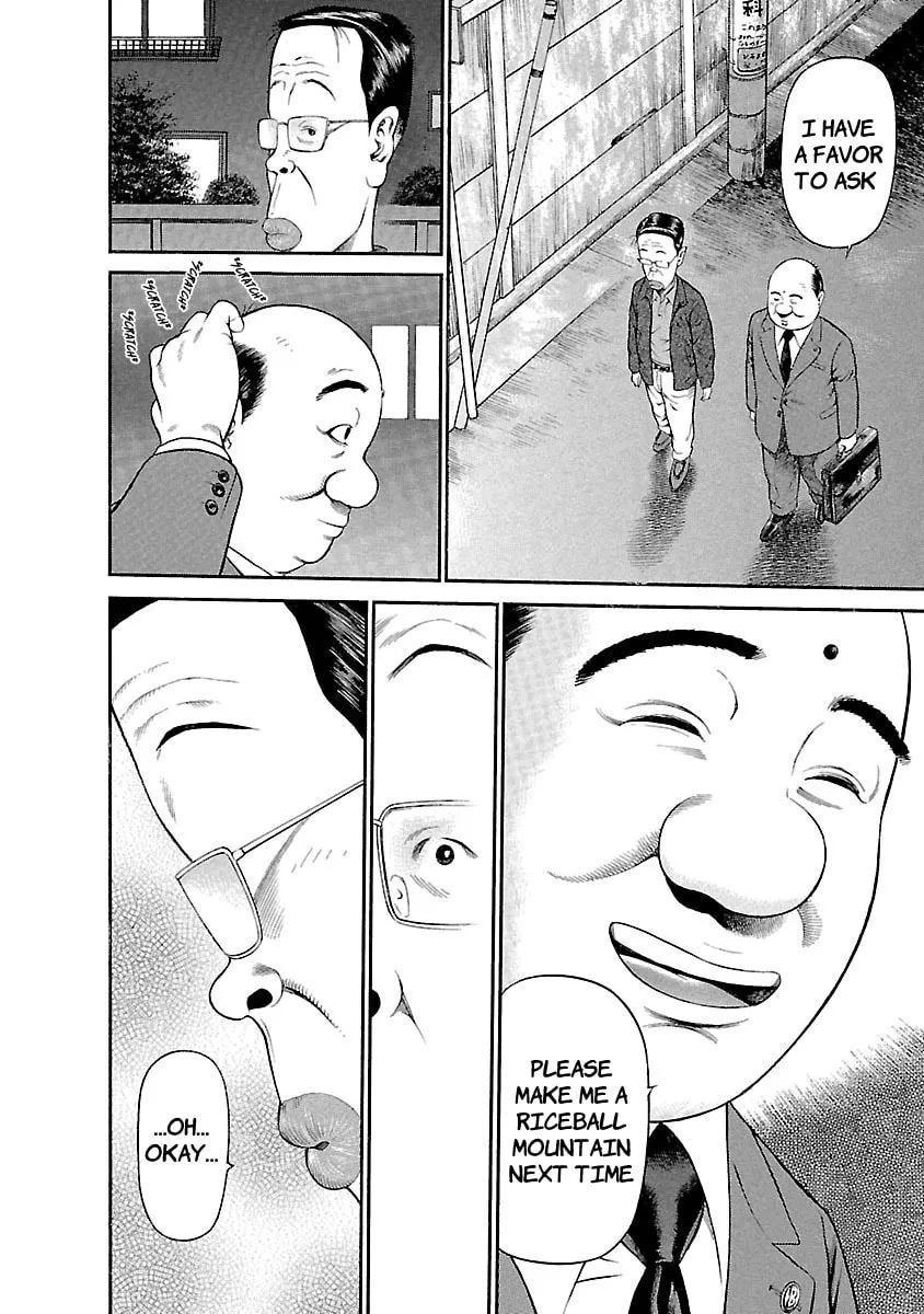 Read Ninja Papa chapter 50 image 18 on Lezhin