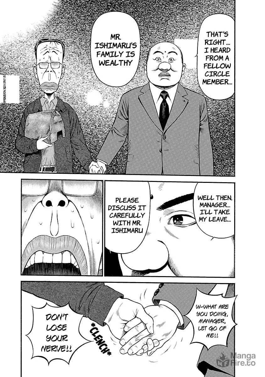 Read Ninja Papa chapter 50 image 2 on Lezhin