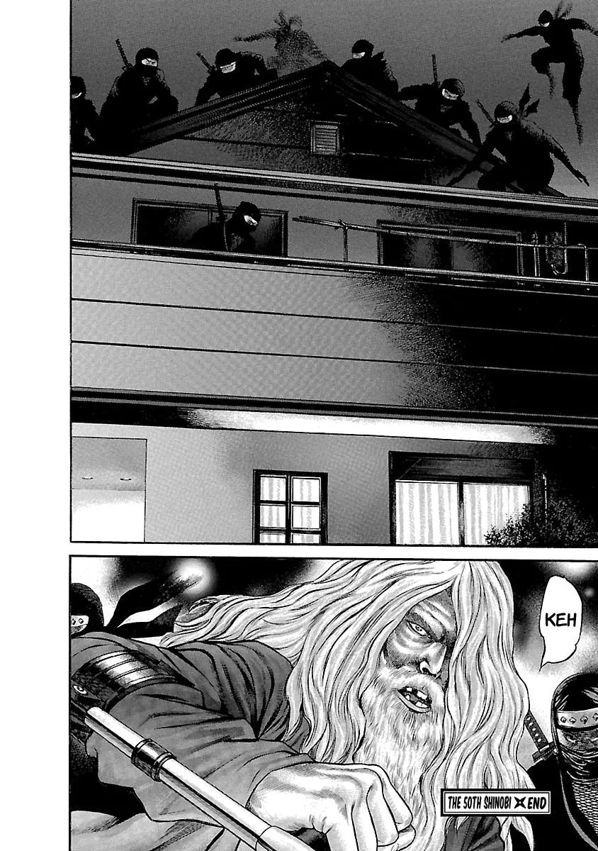 Read Ninja Papa chapter 50 image 22 on Lezhin