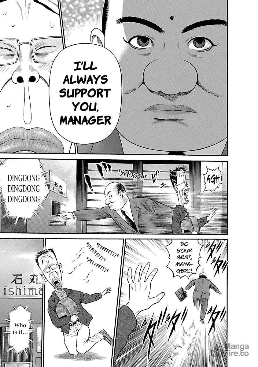 Read Ninja Papa chapter 50 image 4 on Lezhin