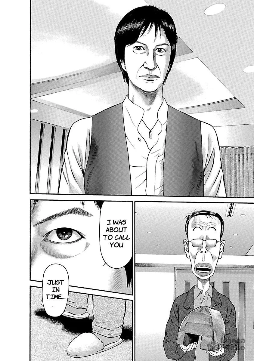 Read Ninja Papa chapter 50 image 5 on Lezhin