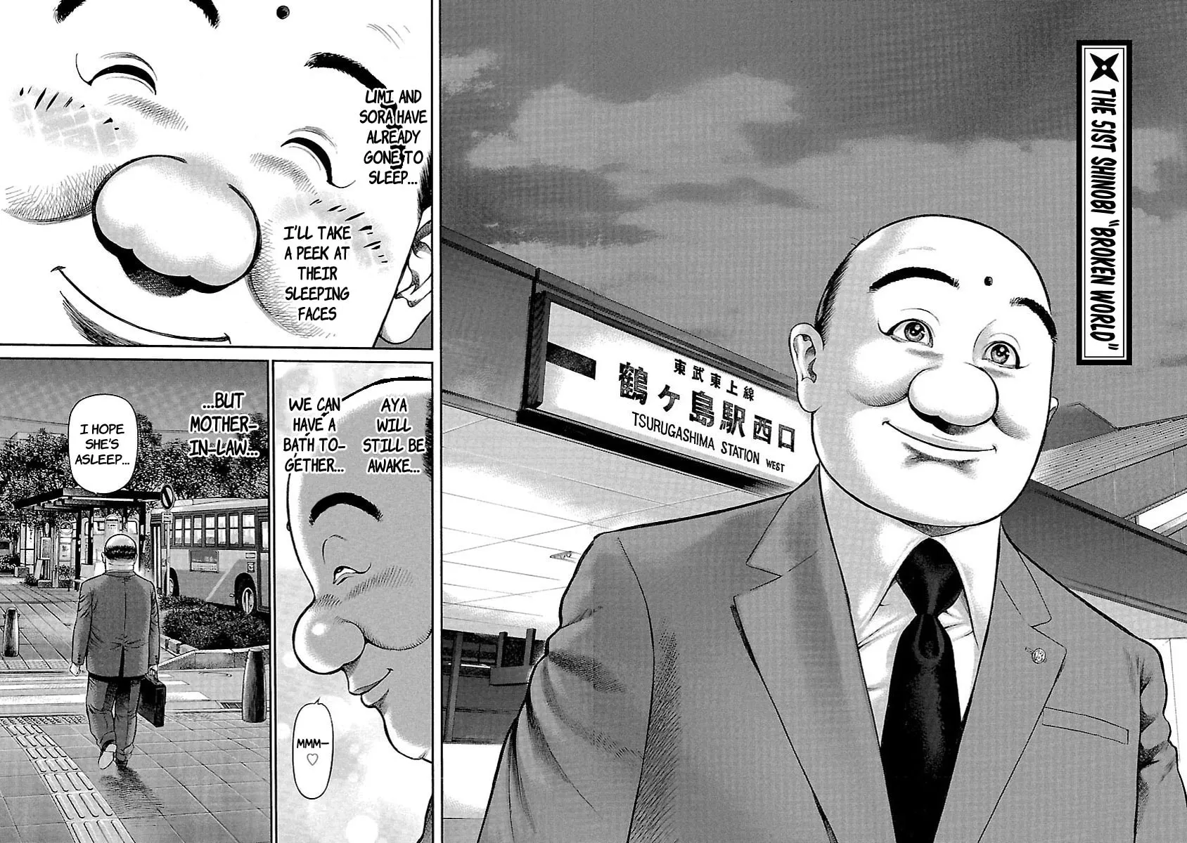 Read Ninja Papa chapter 51 image 1 on Lezhin