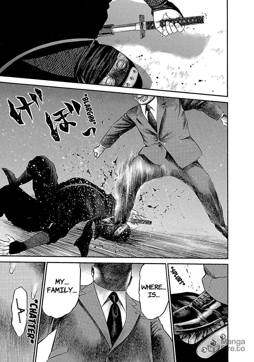 Read Ninja Papa chapter 51 image 11 on Lezhin